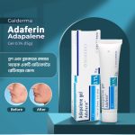 Adapalene জেল রিভিউ