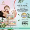 Derma Baby Soap