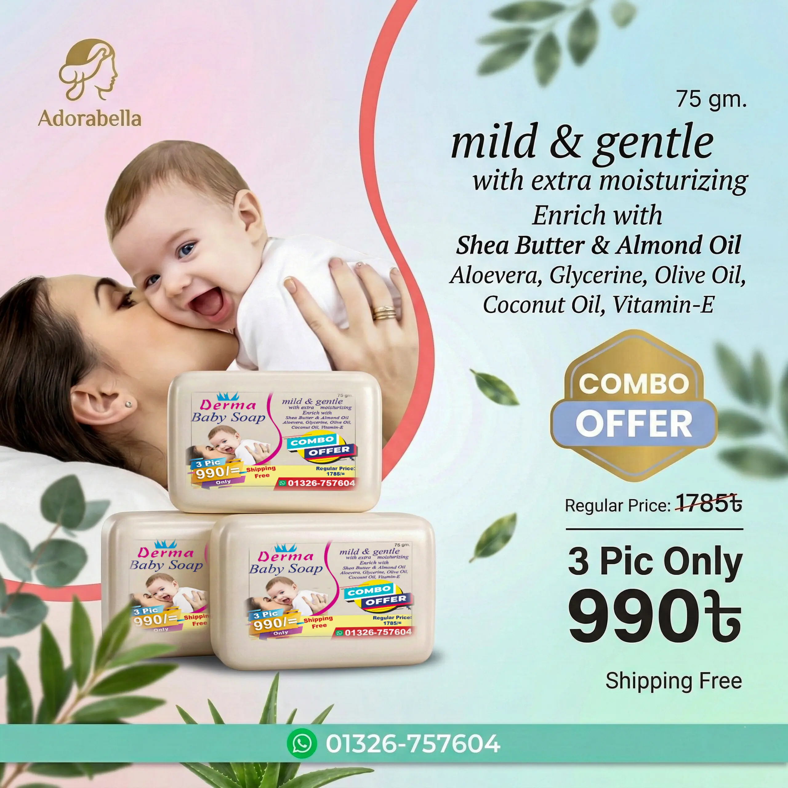 Derma Baby Soap